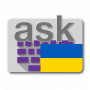 Скачать Ukrainian for AnySoftKeyboard