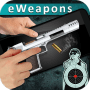 Скачать Симулятор оружия eWeapons Gun Weapon Simulator