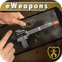 Скачать Ultimate Weapon Simulator