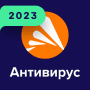 Скачать Avast антивирус & Безопасность