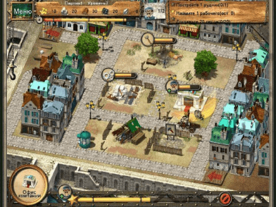 Скриншот приложения Monument Builders. Эйфелева башня - №2