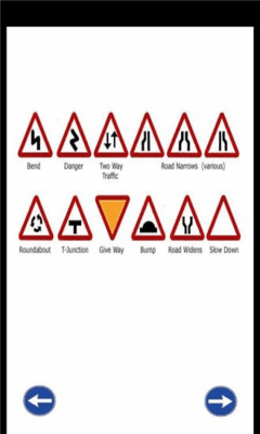 Скриншот приложения TrafficSheet - №2