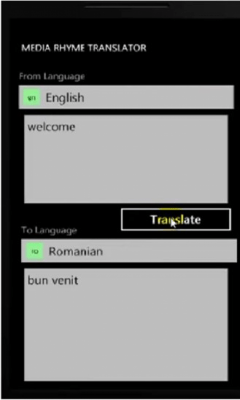 Скриншот приложения MediaRhyme Translator - №1
