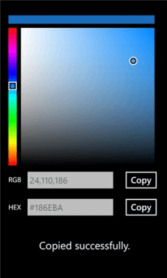 Скриншот приложения Color Values - №2