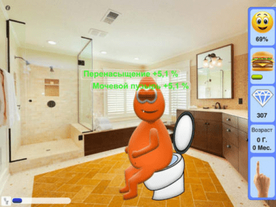 Скриншот приложения Виртуальный питомец HD - №2