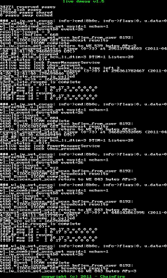 Скриншот приложения [root] live dmesg lite - №2