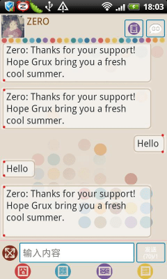 Скриншот приложения GO SMS Pro ColorDot Theme - №2