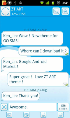 Скриншот приложения GO SMS Pro Cloud Theme - №2