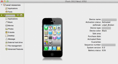 Скриншот приложения ThinkSky iTools Mac - №1