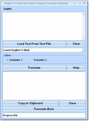Скриншот приложения English To Hindi and Hindi To English Converter - №1