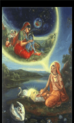 Скриншот приложения AdventofMadhavacharya - №2