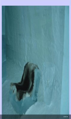 Скриншот приложения IceHotel - №2