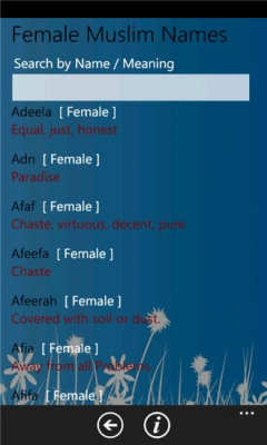 Скриншот приложения Muslim Names - №2