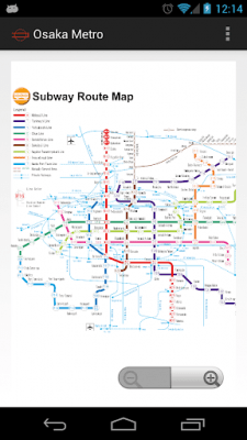 Скриншот приложения Osaka Metro MAP - №2