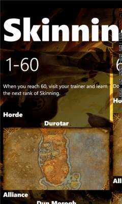 Скриншот приложения Profession Guide - №2
