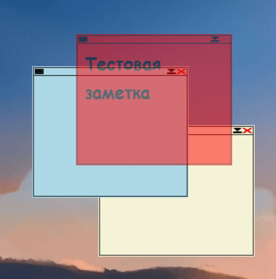 Скриншот приложения Simple Notes - №2