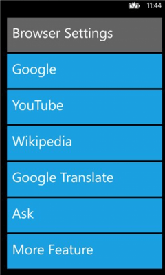 Скриншот приложения QuickBrowserOnly - №2