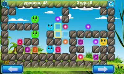 Скриншот приложения Help Me Out - №2