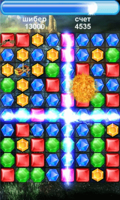Скриншот приложения Diamonds Rush - №2