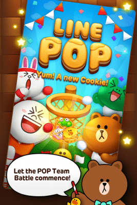 Скриншот приложения Line Pop - №2