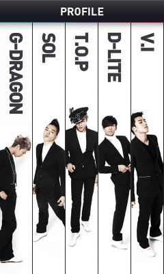 Скриншот приложения BIGBANG App - №2