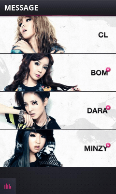 Скриншот приложения 2NE1 App - №2