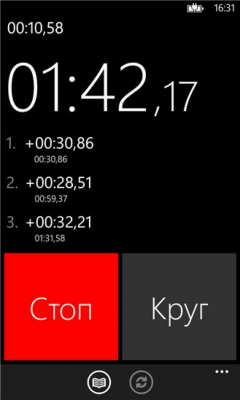 Скриншот приложения Stopwatch Yokto - №2
