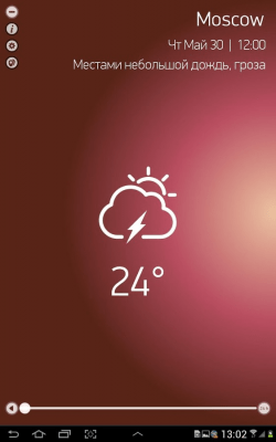 Скриншот приложения Weather Forecast for 15 days - №2
