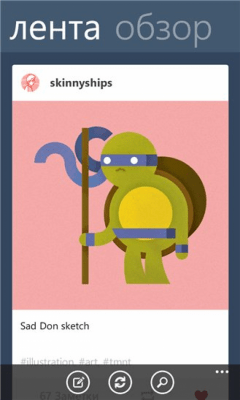 Скриншот приложения Tumblr - №2