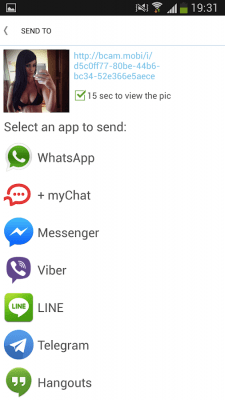 Скриншот приложения Stealth Photo for chat apps - №2