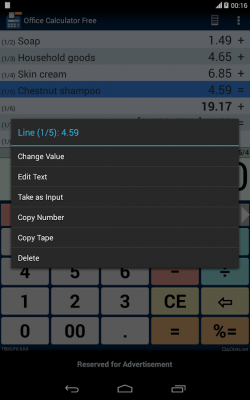 Скриншот приложения Office Calculator Free - №2