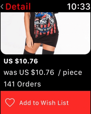 Скриншот приложения AliExpress Shopping App - №2