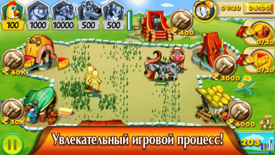 Скриншот приложения Farm Fest Free - №2