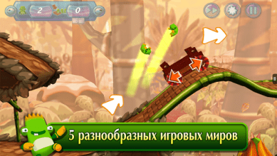 Скриншот приложения Save The Furries - №2