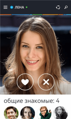 Скриншот приложения Badoo - №2