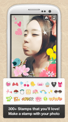 Скриншот приложения Beauty Booth for Kakao - №2