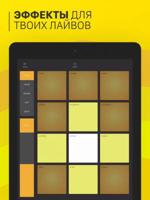 Скриншот приложения Dubstep Drum Pads 24 - №2