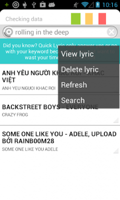 Скриншот приложения Lyric Search - №1