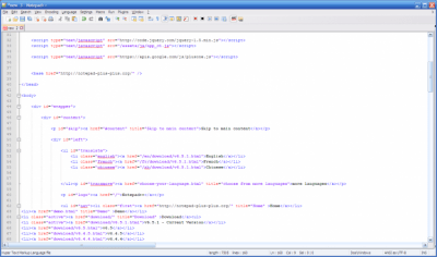 Скриншот приложения Notepad++ Portable - №2