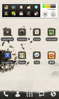Скриншот приложения Ink Theme GO Launcher EX - №2