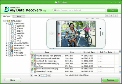 Скриншот приложения Any Data Recovery Pro - №2