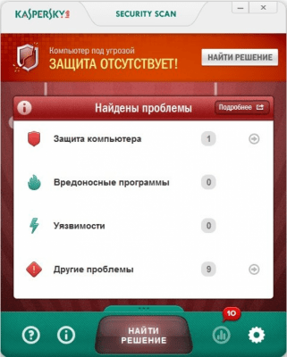Скриншот приложения Kaspersky Security Scan - №2
