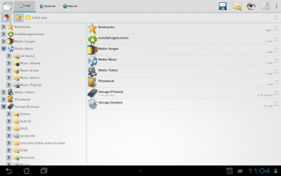 Скриншот приложения CASTLE File Manager - №2