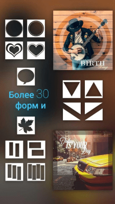 Скриншот приложения Font Studio—text on photo - №2