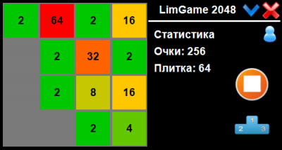 Скриншот приложения Lim 2048 - №2