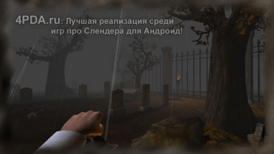 Скриншот приложения Slender Man Origins 1 Free - №2