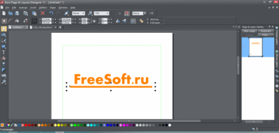 Скриншот приложения Xara Page & Layout Designer - №2