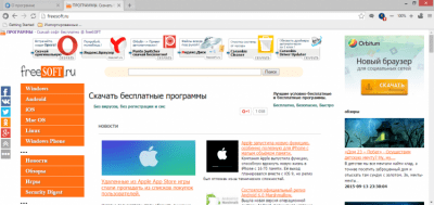 Скриншот приложения Браузер Спутник - №1