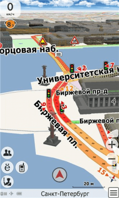 Скриншот приложения CityGuide - №2