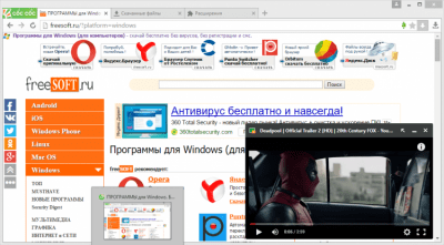 Скриншот приложения CocCoc Browser - №2
